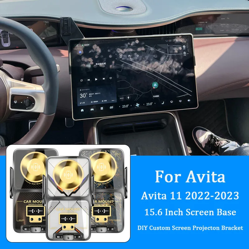 

Автомобильное беспроводное зарядное устройство для смартфонов Avita 11 2022-2023 с фиксированным основанием