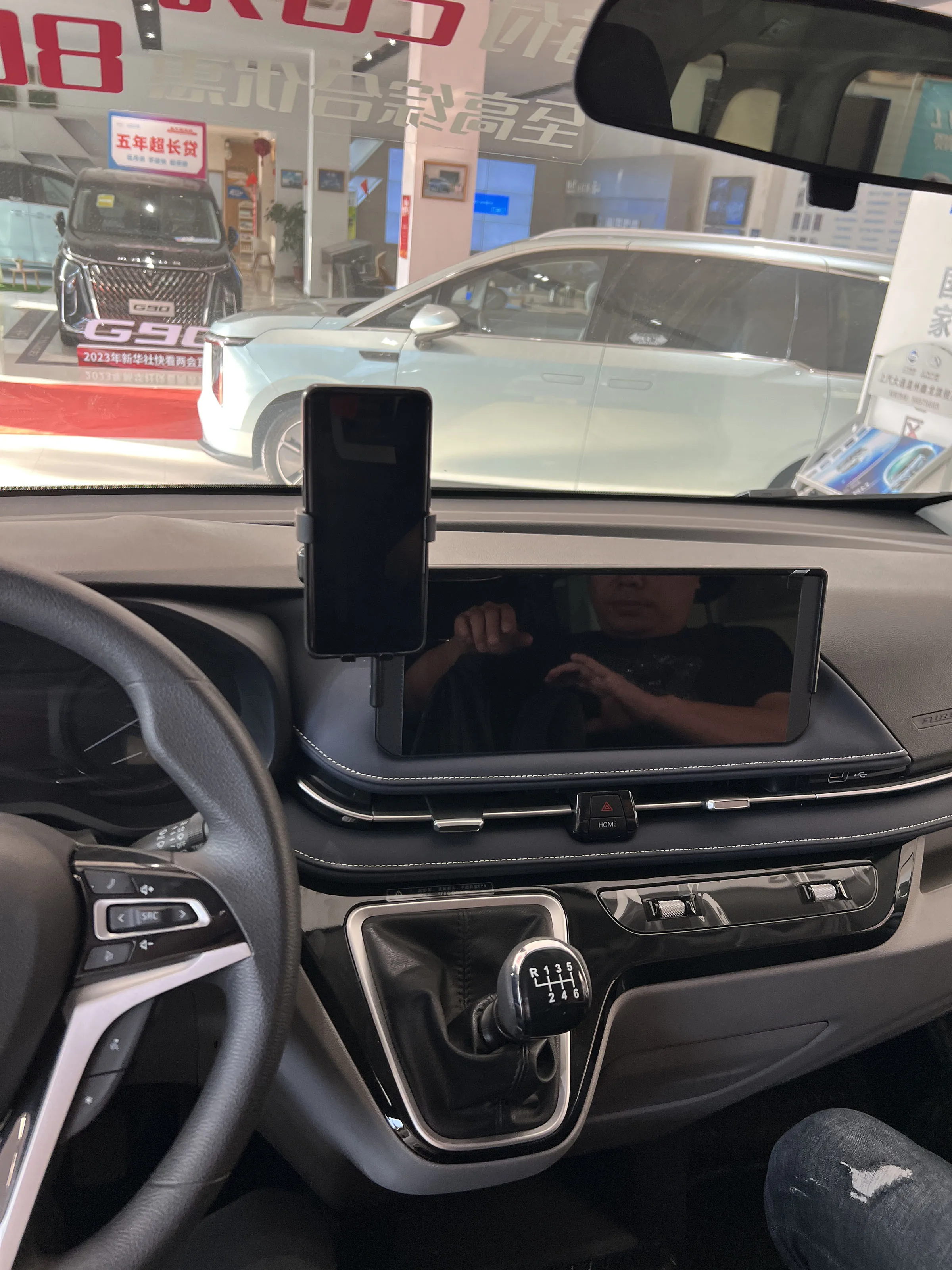 Magnetic Car Phone Holder For MAXUS New Tour V70 Maxus EDeliver 7 2023 2024 Wireless Charging Screen Fixed Base Navigation Brack