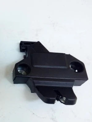 Figzero Brand New Genuine Tailgate Trunk Lock Block for Greatwall Voleex C50 C30