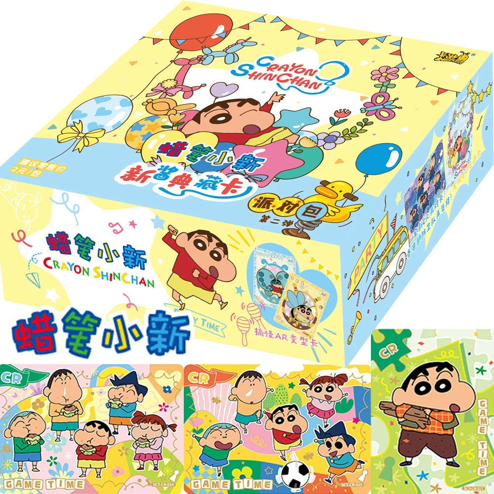 

Original KAYOU Anime Crayon Shin-Chan Card Nohara Shinnosuke Cute Funny Deformation Cosplay Character Collection Card Kid Gift