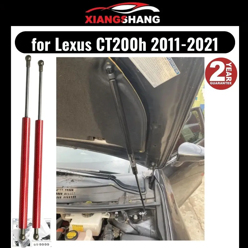 for 2011-2021 Lexus CT200h ZWA10 hatchback Front Bonnet Hood Modify Gas Struts Carbon Fiber Spring Damper Lift Support Absorber