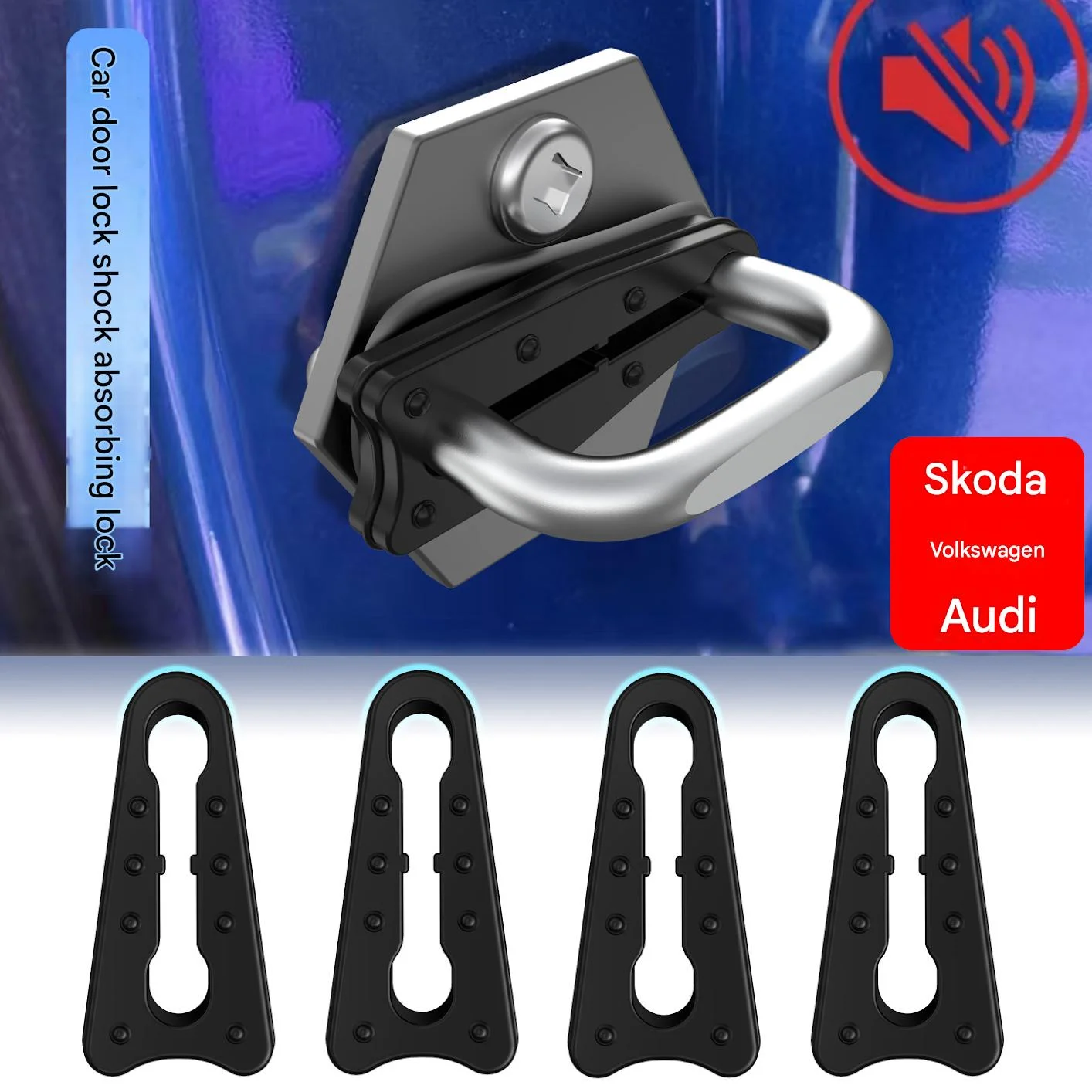 Car door lock buckle protection pad car door shock absorption buffer silent silicone pad For VW Volkswagen For Audi For Skoda