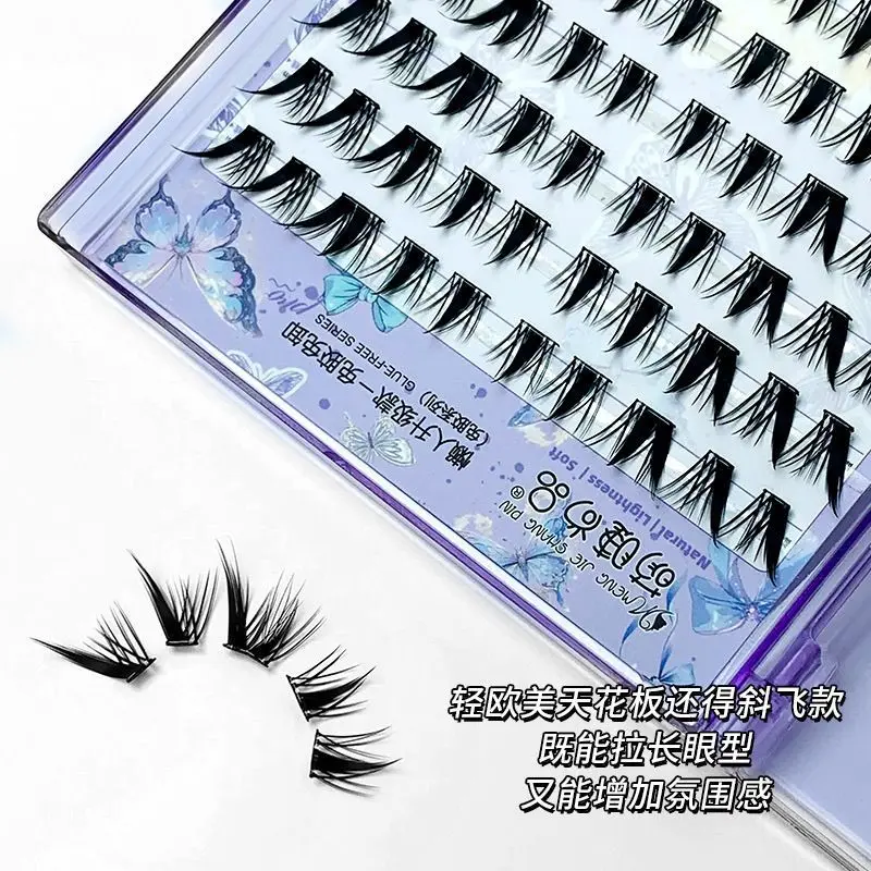 Glue-free Self-adhesive False Eyelashes Thick Fluffy Winged Lash Extension DIY Manga Fox Eyes Reusable Easy To Remove 9-13mm