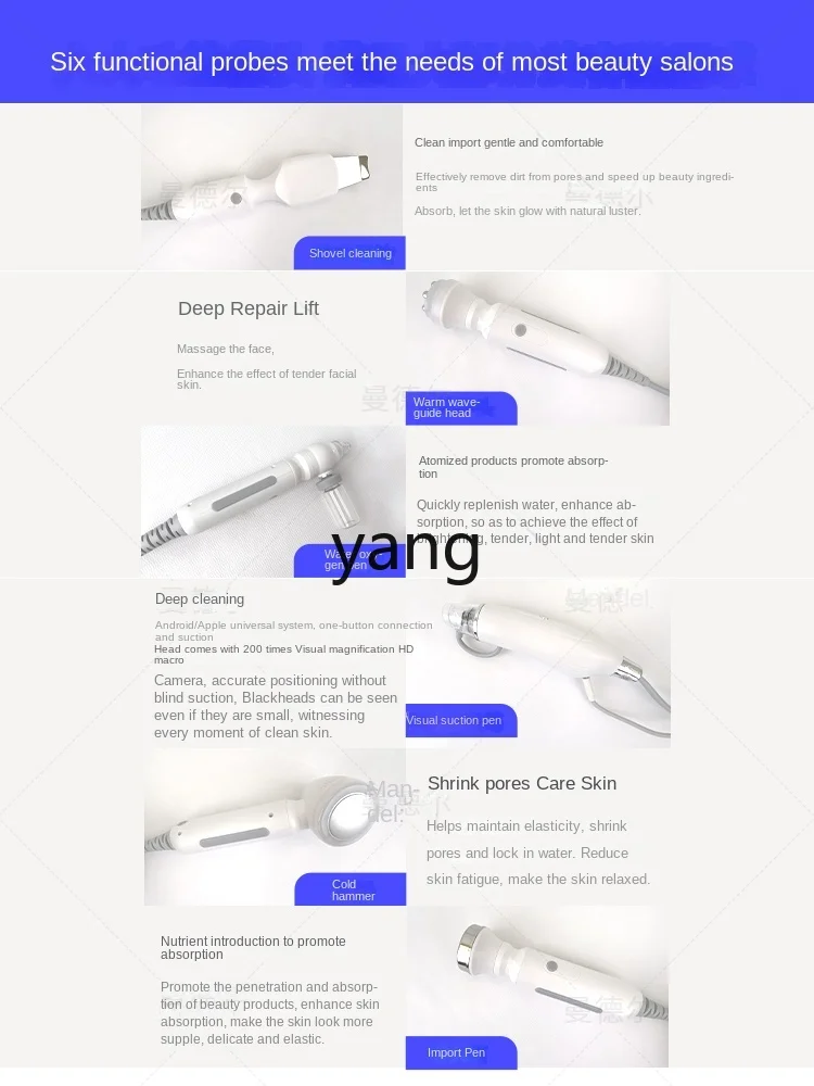 LHH Skin Management Comprehensive Instrument Repair Multifunctional Water Light Cleaning Beauty