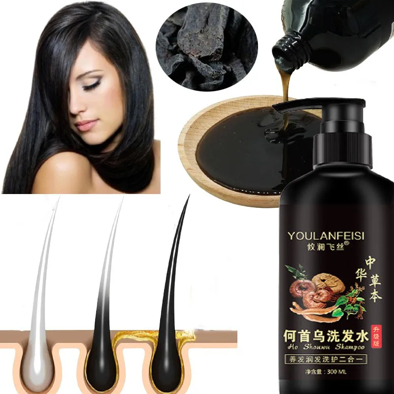 Polygonum Multiflorum Shampoo de Cabelo Preto, Natural Branco e Cinza Cabelo Turn, Capa Anti-Branco, Herbal