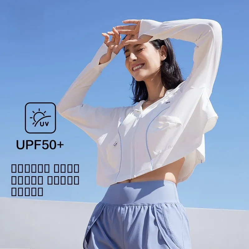 

Banana Le Women's Outdoor Lightweight Breathable Ice Silk Sun Protection Clothing Ultra-Light UV Protection awl Spring Au...