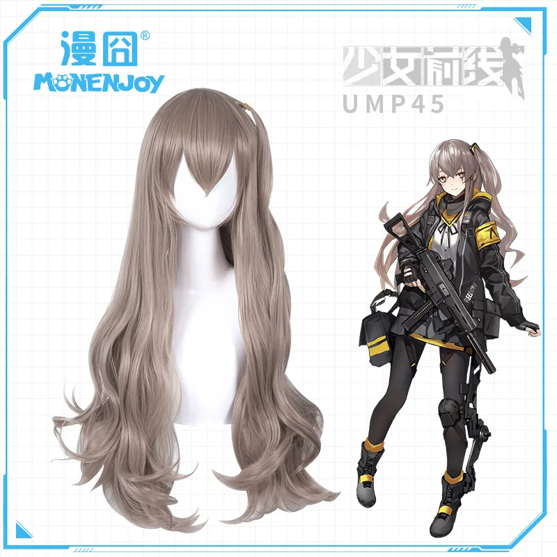 Tv Series Men's Cosplay Outfits Custom Sizes Con Shoes Weapons Girl Frontline Wig Ump Cos Mixed Color Tea Brown Cosplay Dress