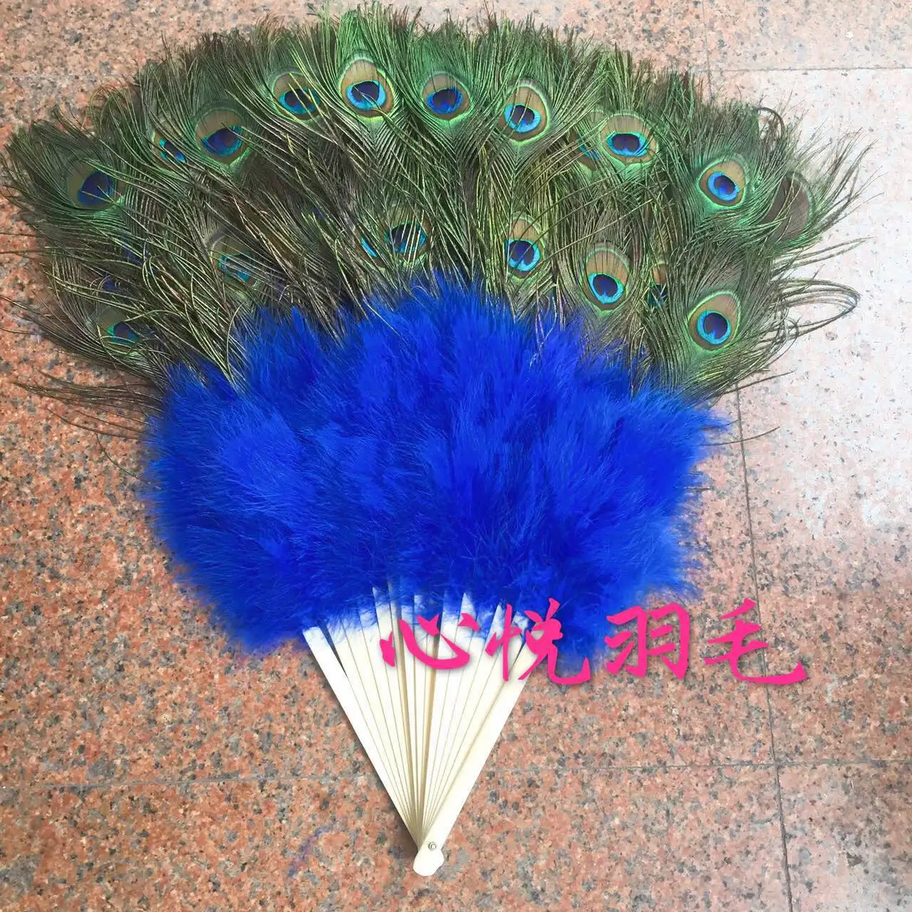 

Full velvet thickened super large peacock fan dance feather fan prop belly dance fan craft fan