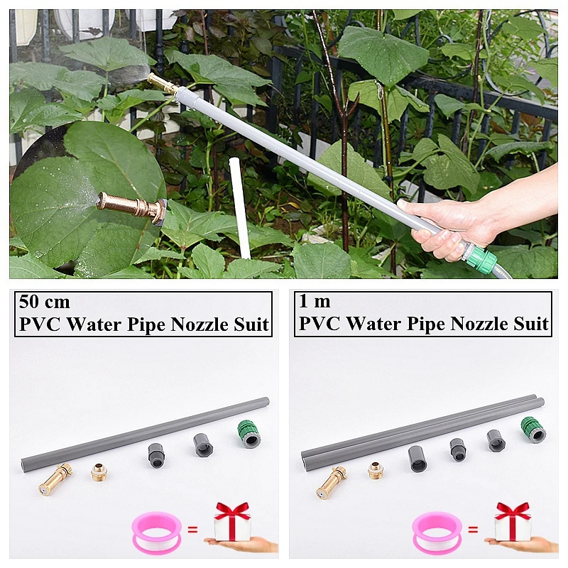 

1 Set 50cm~1m PVC Water Pipe Brass Spray Nozzle Suit Garden Lawn Watering Pesticide Spraying Adjustable Misting Atomizing Nozzle