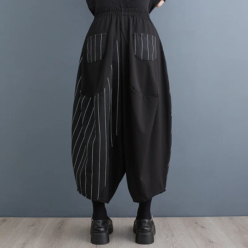 Imagem -05 - Spliced Striped Wide Leg Pants Mulheres Cintura Elástica Solta Assimétrica Calças Femininas Bolsos Bloomers Calças Baggy Verão 2902