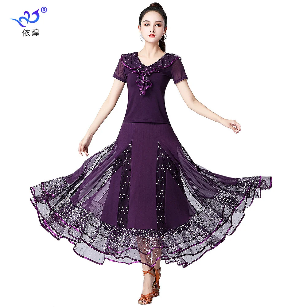 Womens Ballroom Gauze Skirt Costume Latin Party Dress Fashion Dancing Practice Elegant Long Swing Skirt Performance Clothes