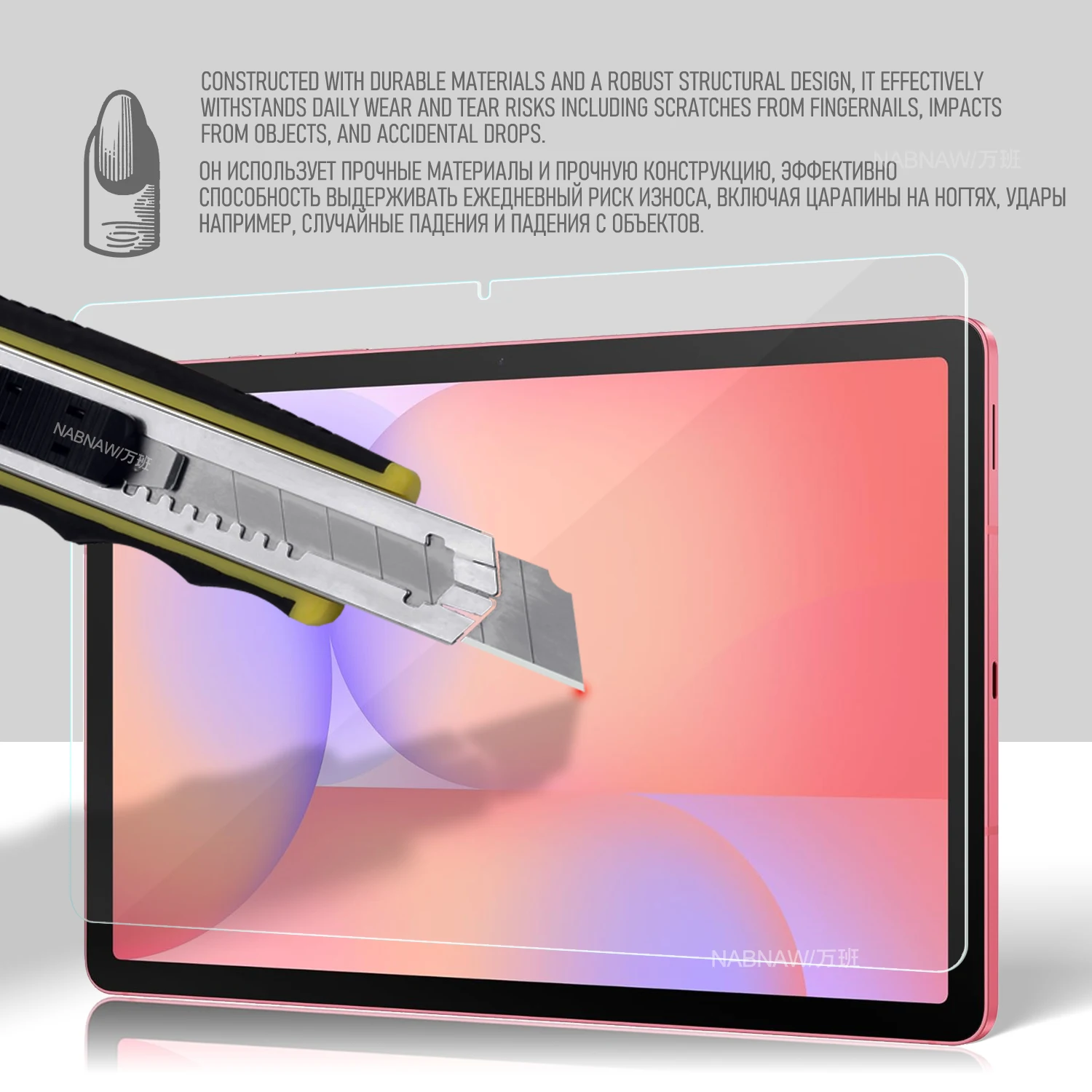 Full HD Tempered Glass Film Screen Protector For Samsung Galaxy Tab S10 lite 10.9 5G SM-X400 X406B Protective Cover 2 Pieces view 5