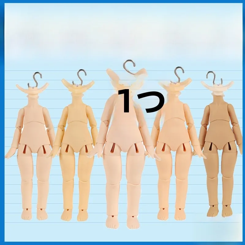 

UFdoll 2-дюймовая кукла BJD телесного цвета OB телесного цвета, одежда для куклы GSC, размер телесного тела, коллекционная игрушка для взрослых фанатов