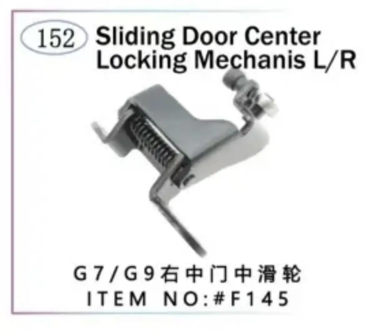 

G7 Auto Parts G7 Auto Parts