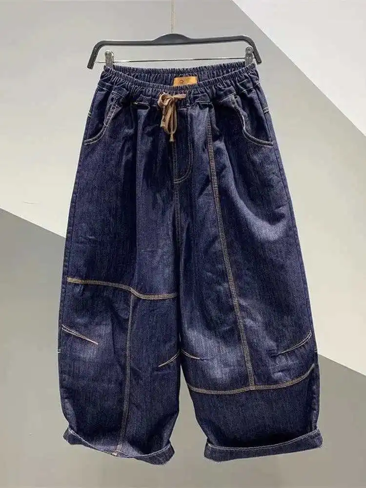 

Джинсы Dad Jeans больших размеров в американском ретро-стиле с эластичным поясом, свободные повседневные брюки для мужчин и женщин, осенне-зимние, с эффектом похудения, для отдыха