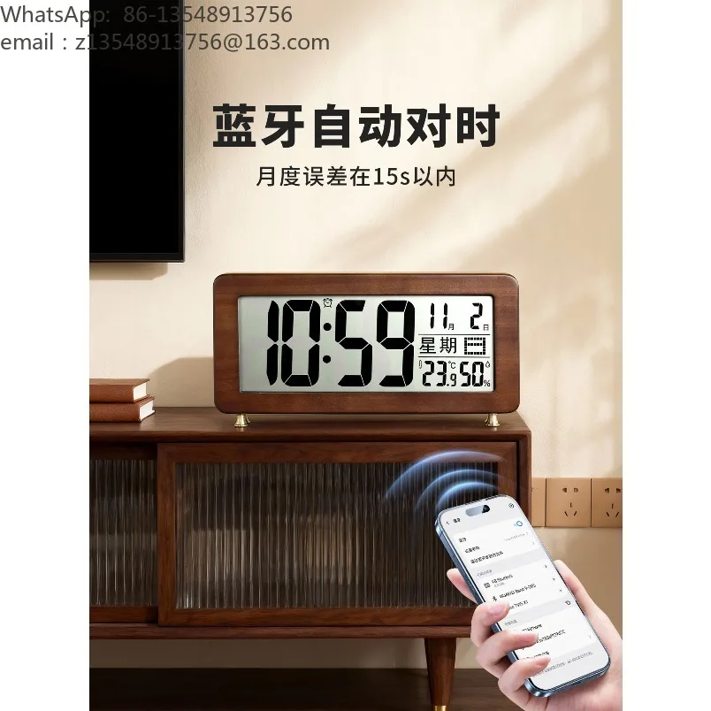 Mid‑Century Style Desktop Digital Alarm Clock Tabletop Display Desk Clock Home Living Room Decor Ornament