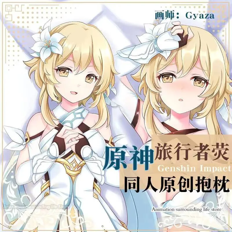 

Otaku Game Genshin Impact Lumine Cosplay Dakimakura 2WAY Hugging Body Pillow Case Gifts Japanese Pillow Cushion Cover Xma Anim
