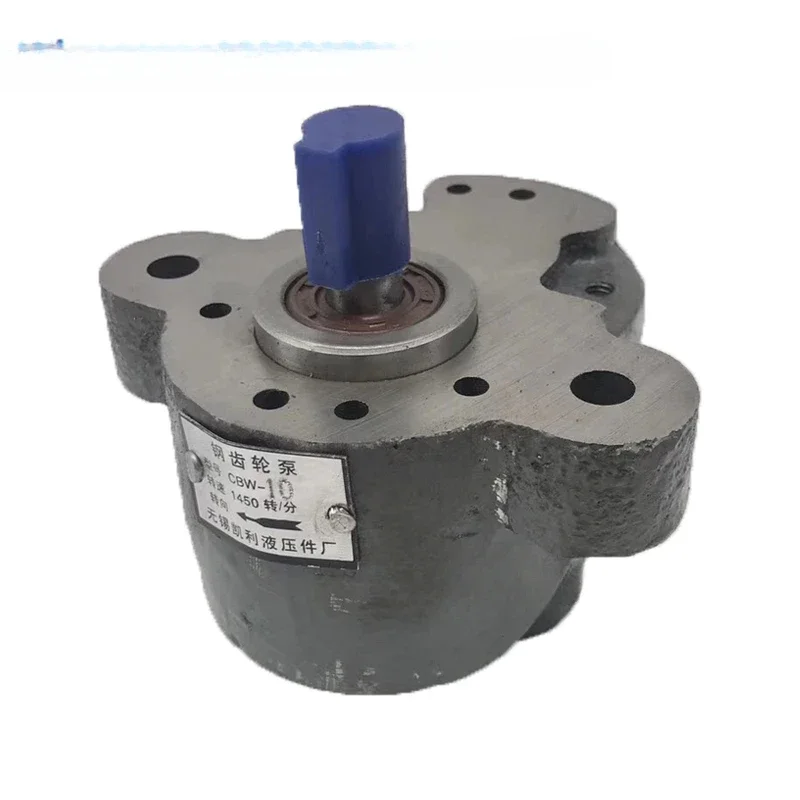 

Стальной шестеренный насос CBW-B6 B4 B2.5 B16 CBW-B10 Пильный станок Гидравлический смазочный насос