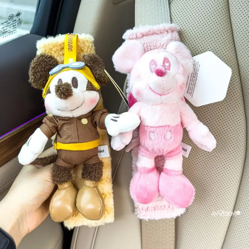 Disney Car Seat Belt Shoulder Cover Cute Mickey Pilot Doll Soft Wear-Resistant Creative Shoulder Cover Couple New Car Gift