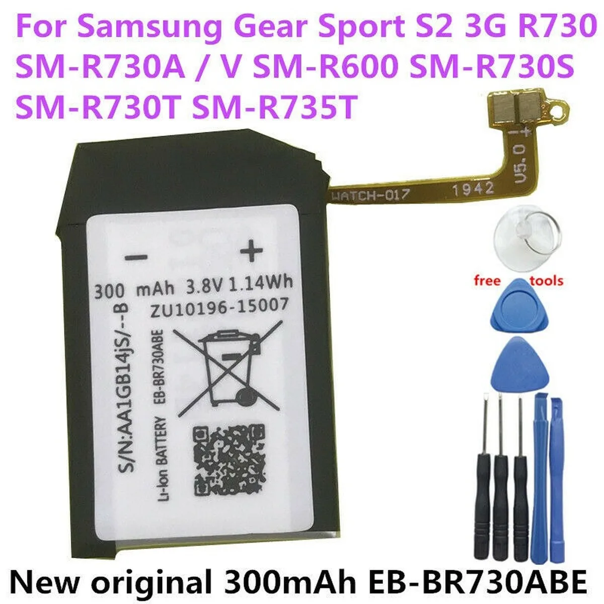 EB-BR730ABE 300Mah … - image