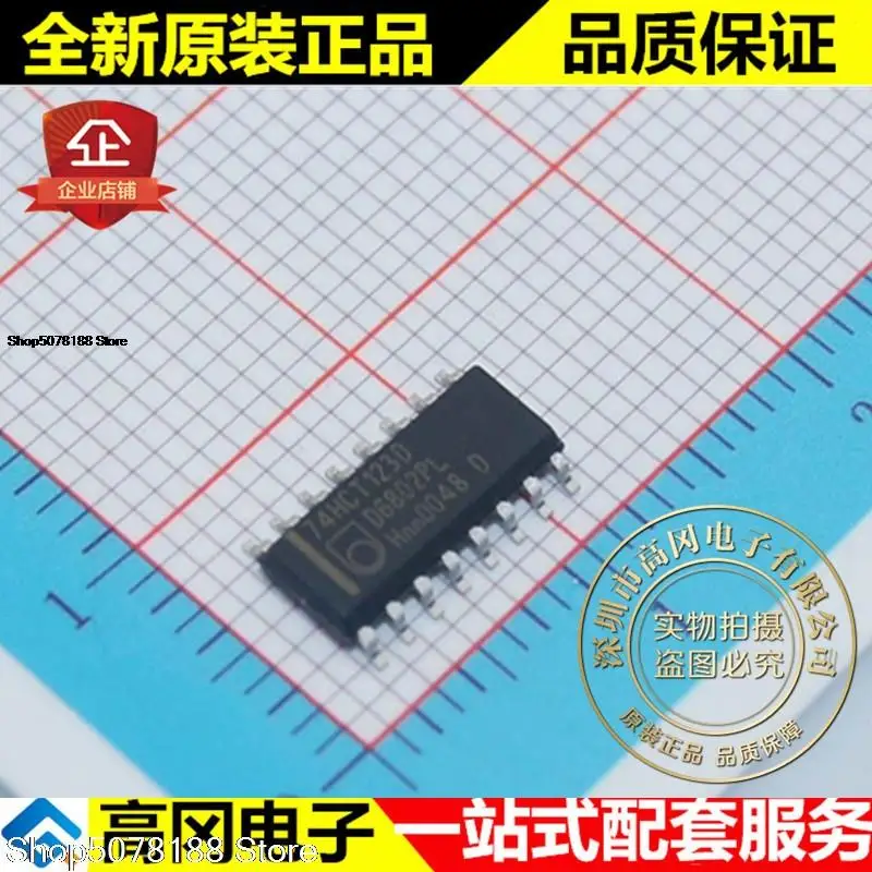 

10 шт. 74HCT123D 74HCT123 SOP16 оригинальная новая быстрая доставка