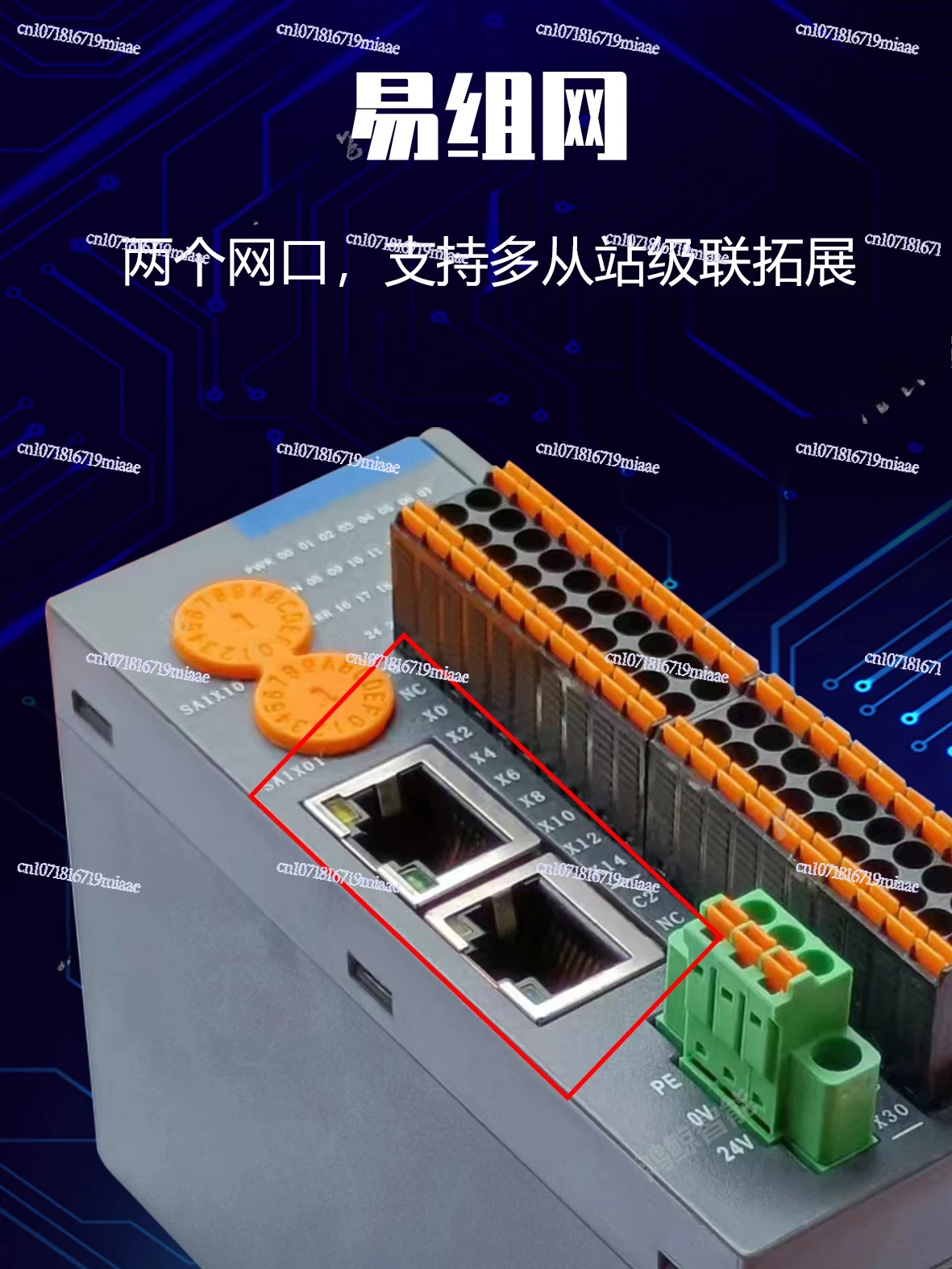

Profinet Io Remote Distributed Data Acquisition PN Bus Communication Digital Module Integrated ET200