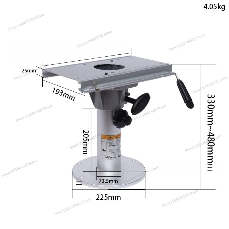 Marine seat manual support legs RV steamship yacht seat lifting base bracket can be moved left and right support