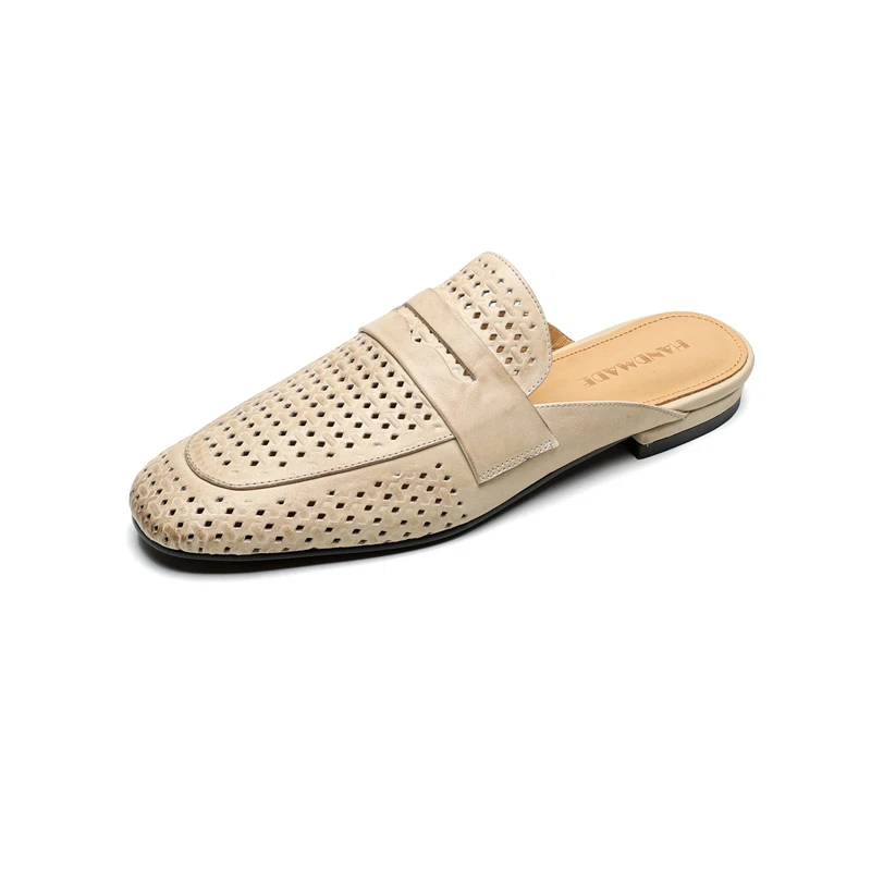 Variant: Beige
