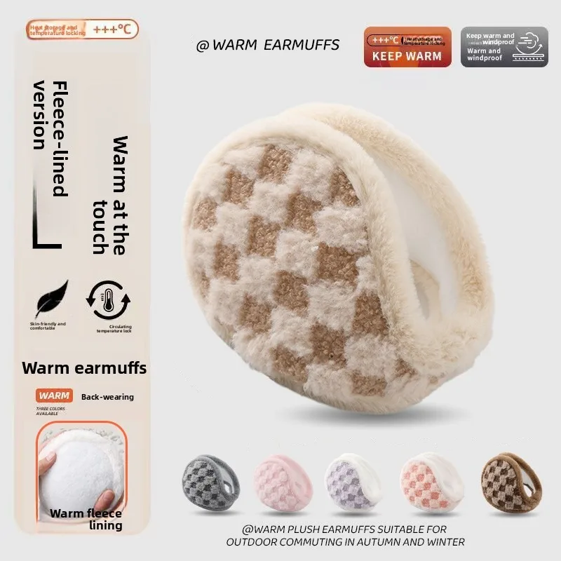 Unisex Fleece Earmuffs  Thickened & Foldable  Warm Ear Protection for Winter Outdoor Use Unisex Fleece Earmuffs