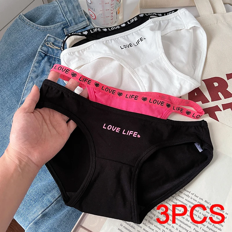 Fashion Underwear for Women Women's Panties Set Pack Hot Woman Briefs Lingerie Sexy Cotton Lady Triangular Underpants Intimates