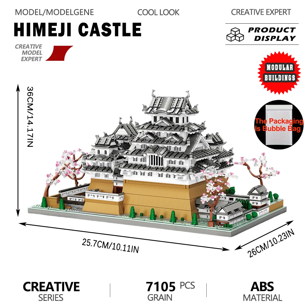 Himeji City Egret City Model Building Blocks Exquisite Architectural Bricks Toy Gift Set Collection Home Ornament Decoration