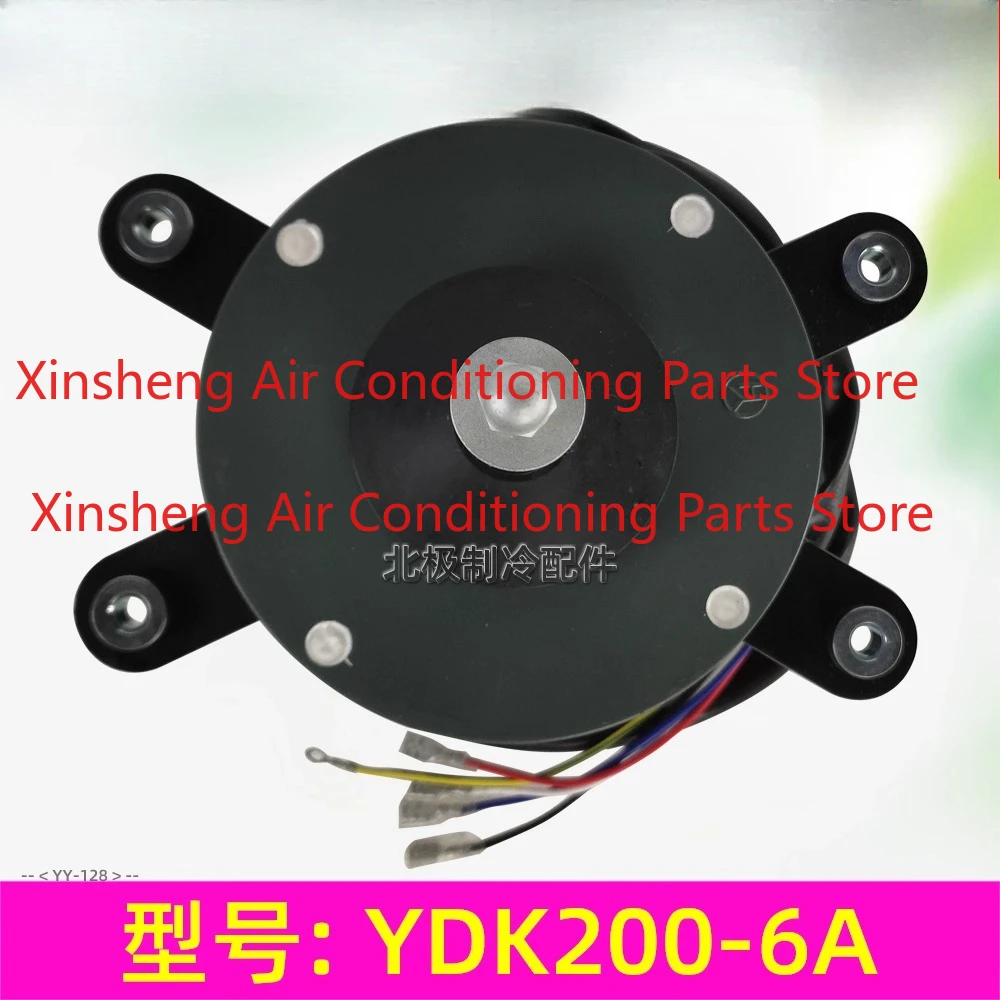 Suitable for Midea air conditioner motor single-phase asynchronous motor YDK200-6A