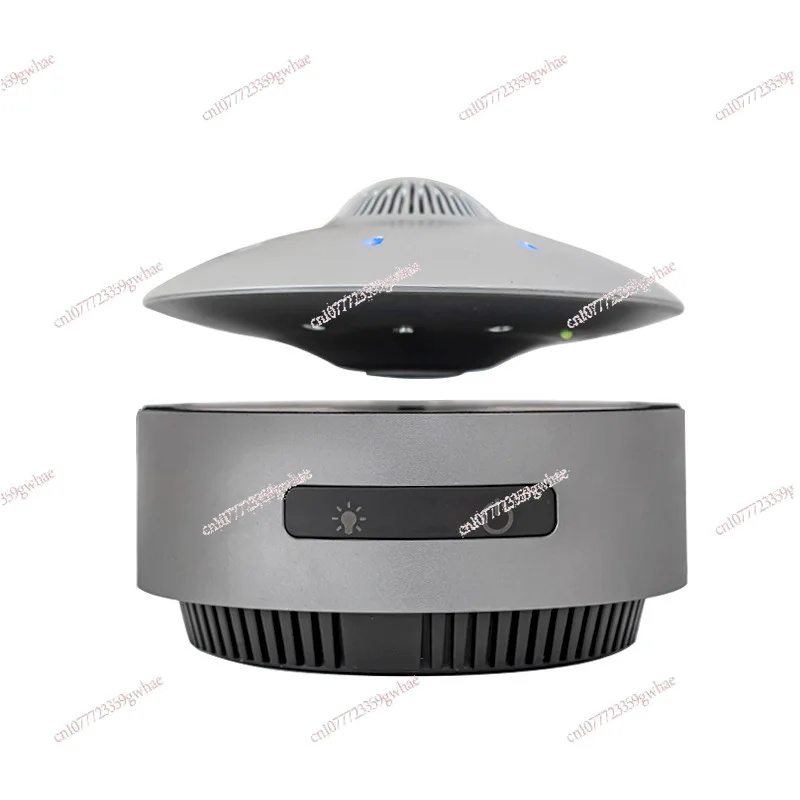 

Maglev audio UFO Bluetooth speaker desktop ornament