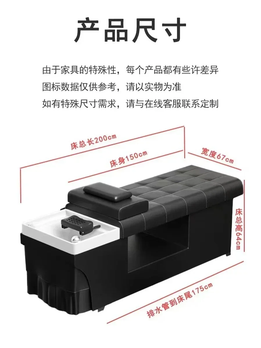 with water heater, fumigation water circulation, head therapy, shampoo bed, hair salon, beauty salon Hot sales