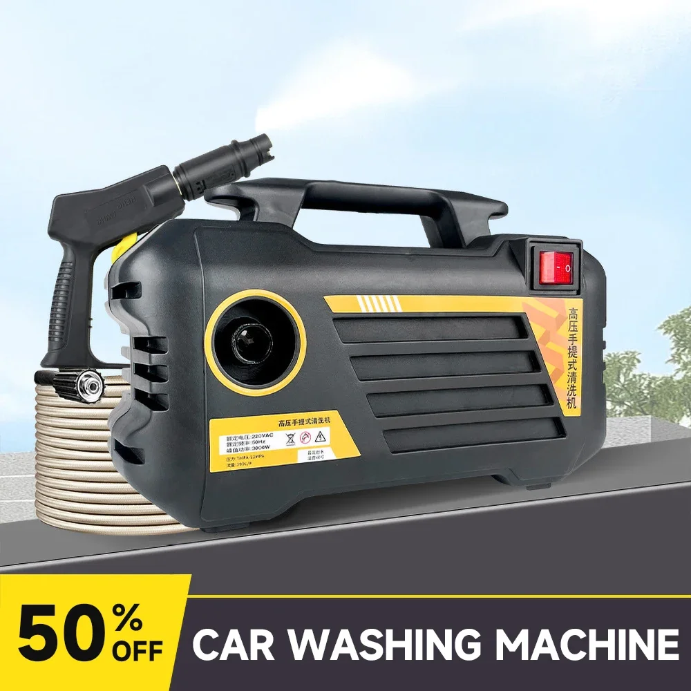 

High Pressure Car Washing Machine 3000W High Power Electric Car Washer 220V Portable Water Gun Kit Home Floor Cleaner Watering