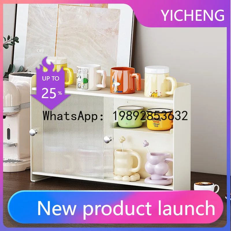 Dsa Sliding Cabinet…