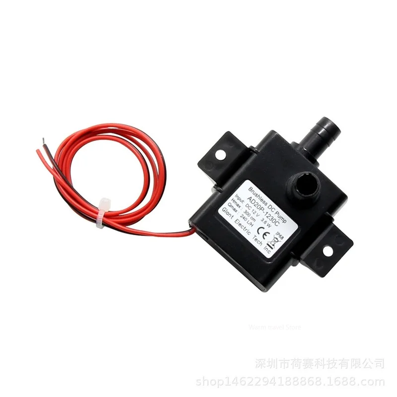 DC 12V Portable Electric Pump Water Cooling Silent Submersible Pump Waterproof Centrifugal Pump Home Garden Outdoor Tool