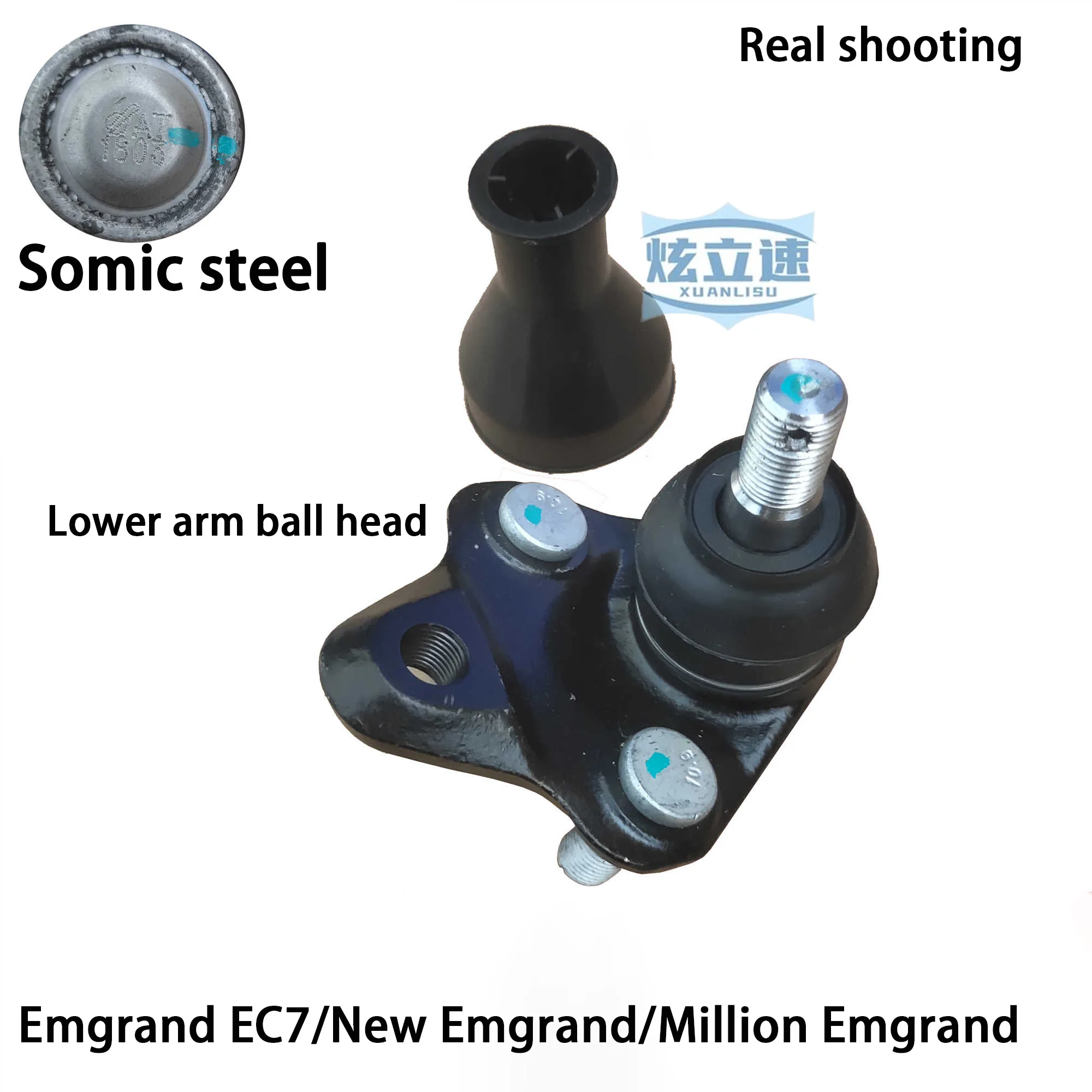 Geely Emgrand EC715/EC7R8/EC7RV/EC7/New Emgrand lower swing arm ball head/triangle arm ball head