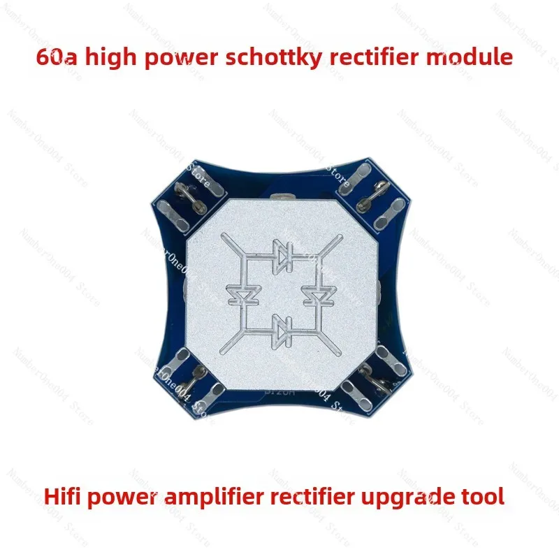 60A Ultra-fast High-power Rectifier Module HiFi Fever Audio Amplifier Rectifier Upgrade, Rectifier Board