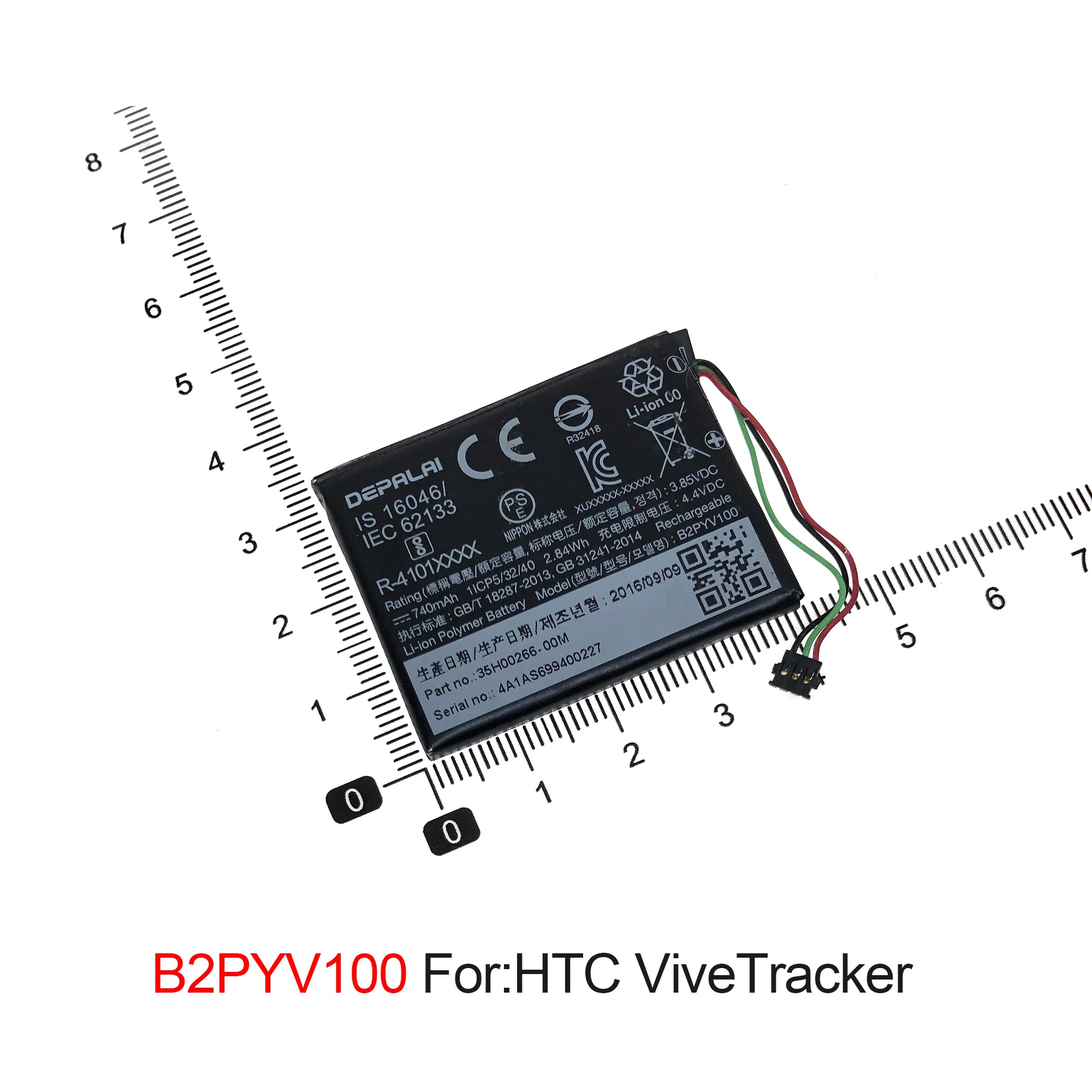 B2PYV100 Replacement Battery For HTC Vive Tracker Acumulator 3 Wire Plug