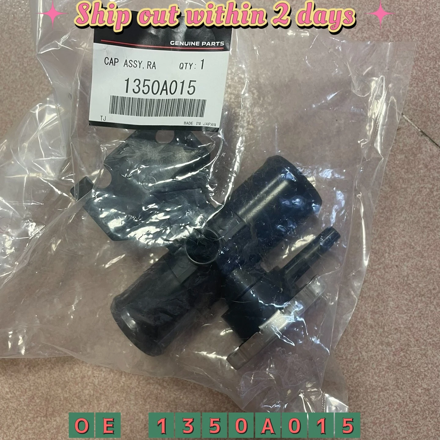 

1350A015 Coolant Radiator Filler Neck with Cap For Mitsubishi ASX 2010-2016 Outlander CW4W CW5W 06-16 Lancer CX3A CX4A 2007-2017
