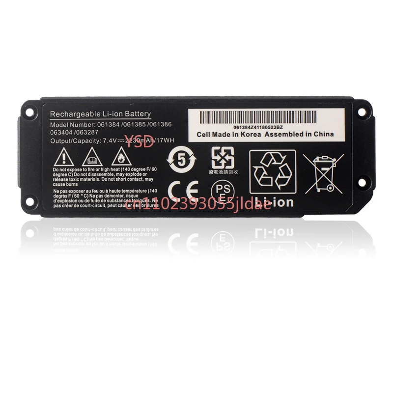 

Bluetooth Audio Battery for Soundlink Mini I (Models 063404, 061384, 061385)