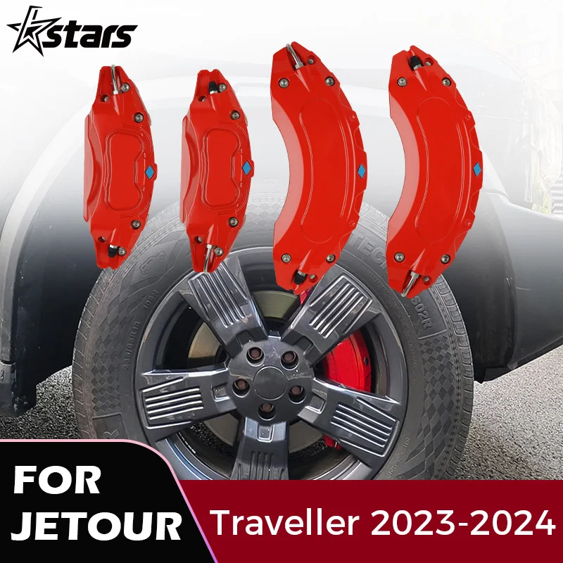 4PCS For Jetour Traveller 2023 2024 Brake Caliper Cover Aluminium Alloy 18 19 Inches 12 Colors Car Decoration Accessories