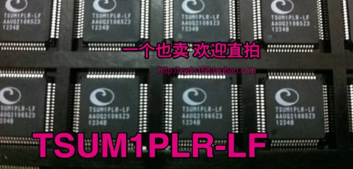 TSUM1PLR-LF TSUMIPLR-LF IC