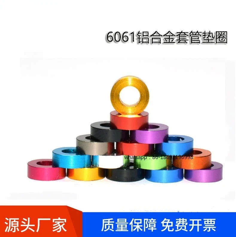 10pcs Holes 3 Outer Diameter 6 Color Aluminum Alloy Adjustment Thickened Decorative Barrier Washer Washer Flat Pad Through