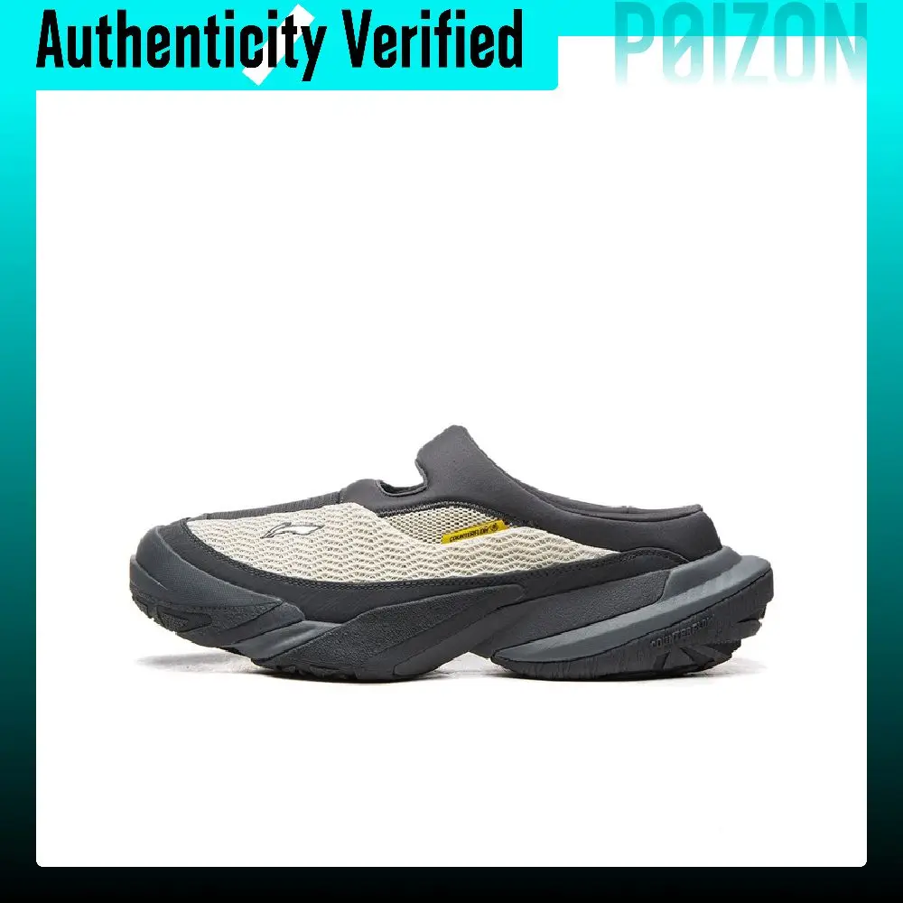 Li Ning Outdoor Counterflow Xingshan Slipper Mesh, Synthetic Leather Breathable Rebound Low top Outdoor Shoes Unisex AHCV005-13