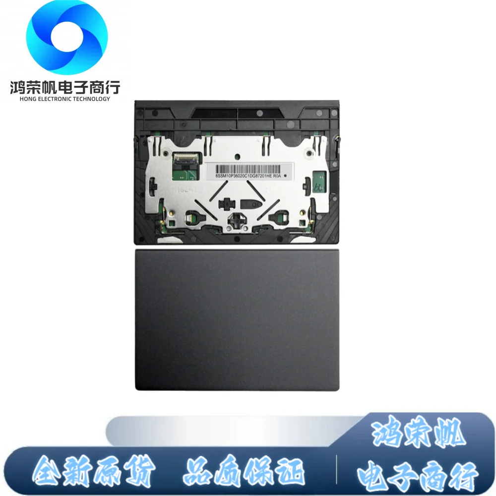 Panel táctil original FRU 01YU054 para Lenovo ThinkPad T14 Gen1 Gen2 P14s Gen1 Gen2 P15s, repuesto de Clickpad para portátil