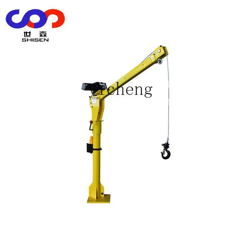 XL Loading Helper Internet Celebrity Foxy Crane Pickup Truck Van Tricycle Agricultural Vehicle