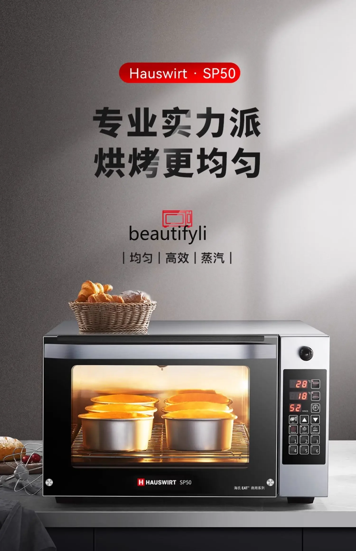 Commercial Oven Private Room Steam Large Capacity Household Mooncake Cake Baking Electric Oven