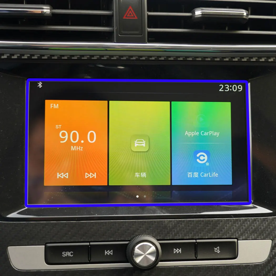 

For MG 5 SW EV 2021 8 inch car radio gps Navigation Screen protector Tempered glass film Auto interior sticker accessories